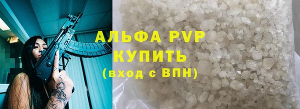 mdpv Балабаново